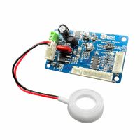 10W Water Atomization Module BM52D5121-1