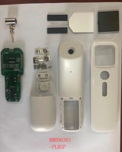 【EOL】BH67F2742 紅外測溫Flash MCU演示套件 BMH06301-PLBSP