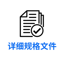 Popup Image 2