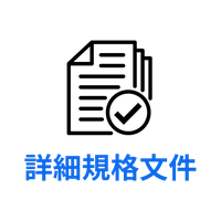 Popup Image 2